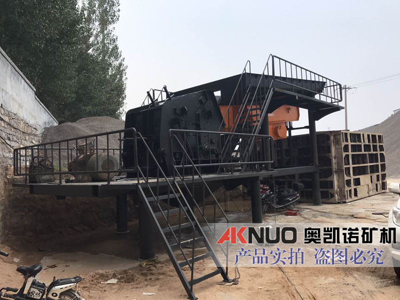 重錘破碎石機(jī)設(shè)備 重錘破碎石機(jī)設(shè)備