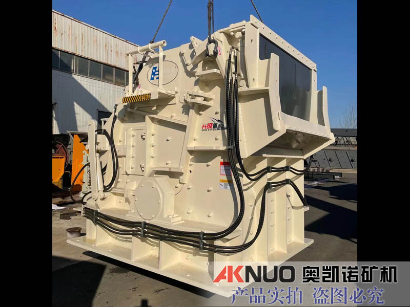 歐版反擊式破碎機 歐版反擊式破碎機