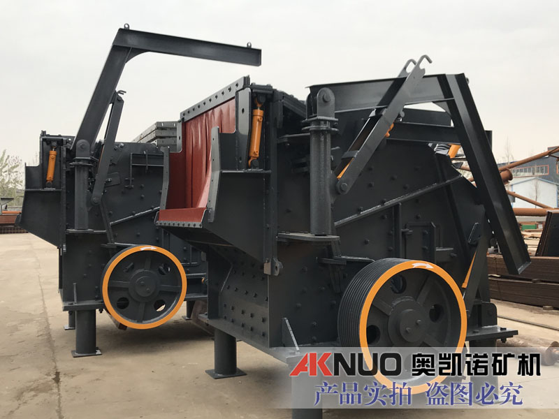 選購(gòu)歐版反擊式破碎機(jī) 選購(gòu)歐版反擊式破碎機(jī)