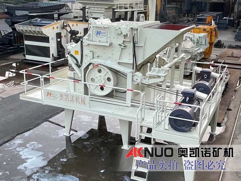 模塊化碎石機(jī) 模塊化碎石機(jī)