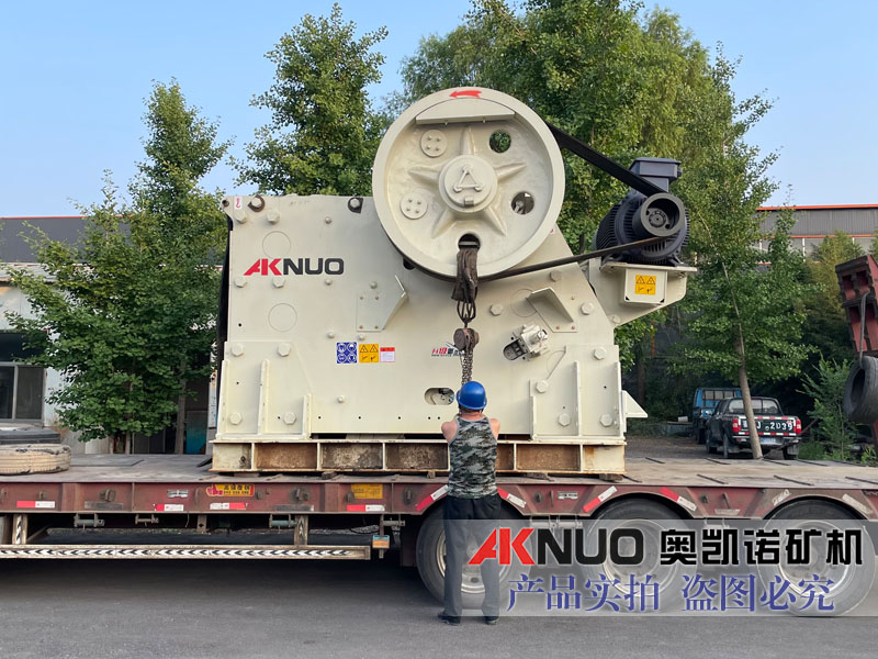 顎式碎石機(jī) 顎式碎石機(jī)