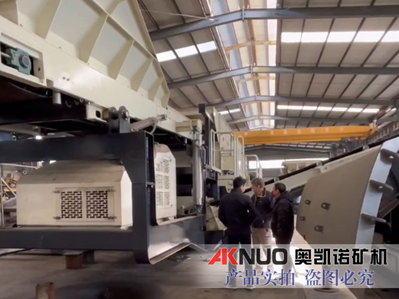 芬蘭專(zhuān)家蒞臨指導(dǎo)履帶式碎石機(jī)廠家